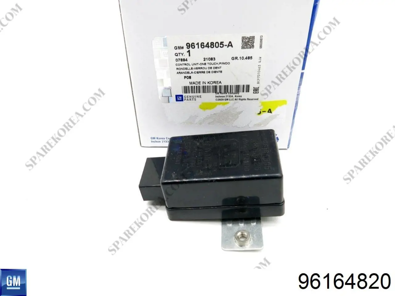 Купить 96164820 General Motors Компрессор климатической установки