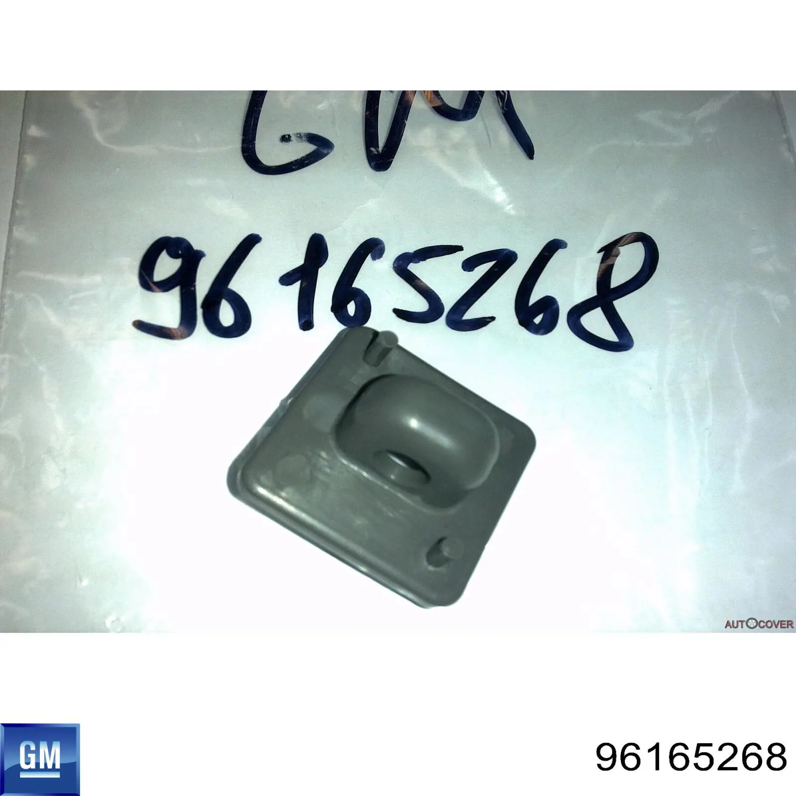 Фиксатор упора капота ZAZ TF69Y08407268 цена, от 0.73 USD
