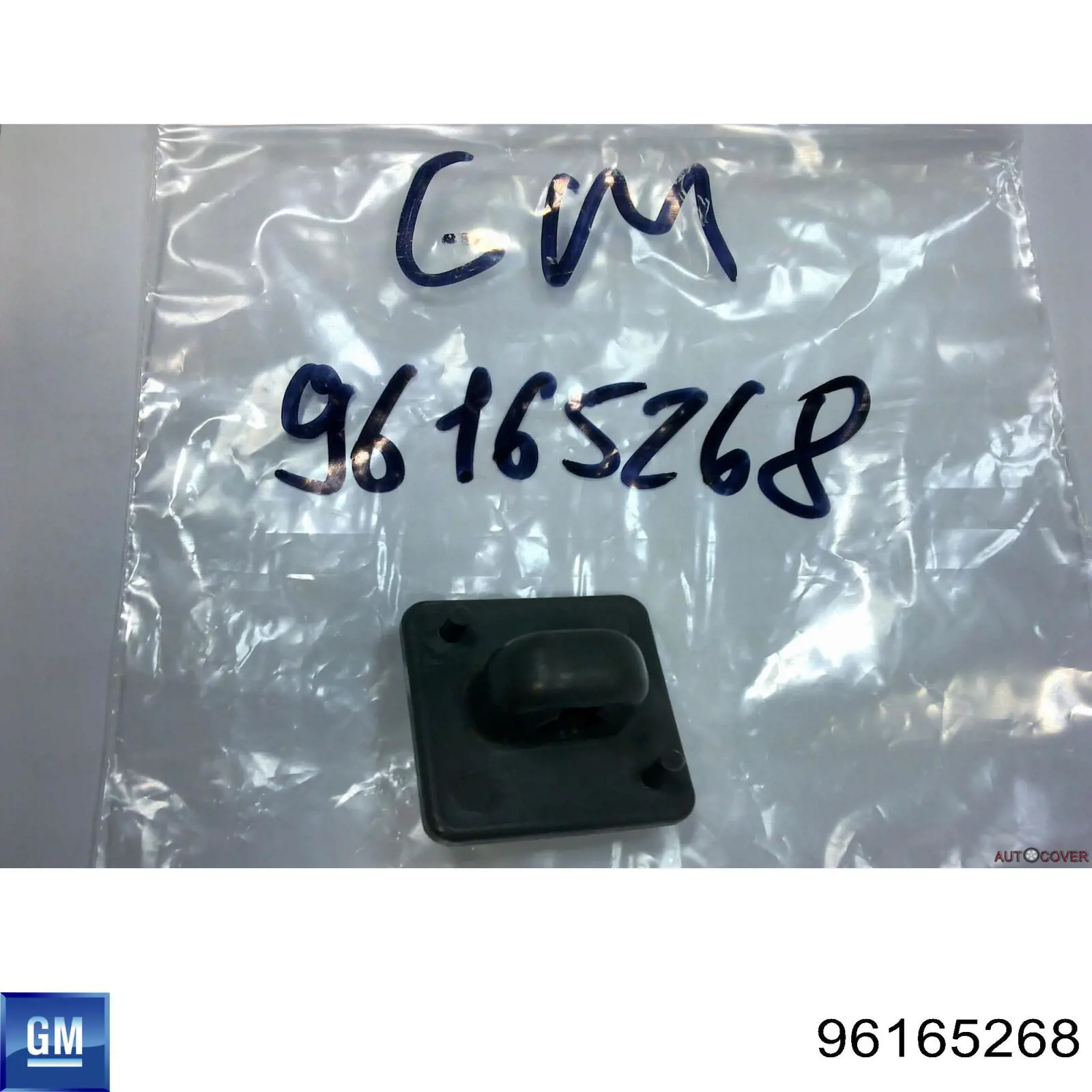 TF69Y08407268 ZAZ Фиксатор упора капота