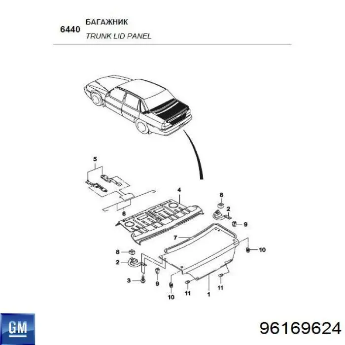Q031-0796 Q-fix амортизатор багажника