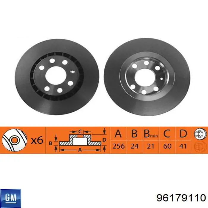 96179110 GM/Daewoo