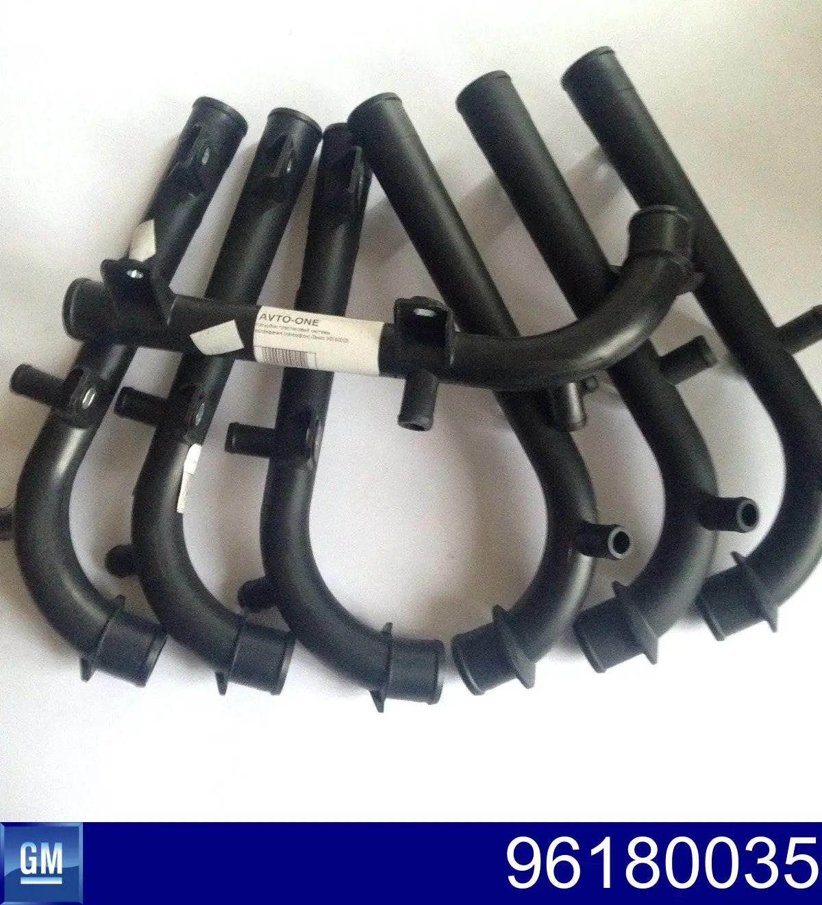 Шланг/патрубок системы охлаждения DM 96180035 цена, от 4.41 USD