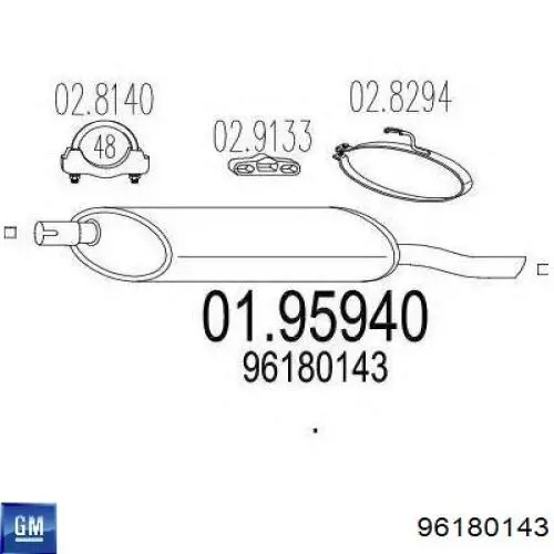 Выхлоп задний General Motors 96180143 цена, от 38.21 USD