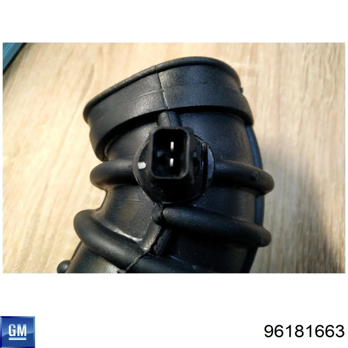 Патрубок воздушный, выход воздушного фильтра General Motors 96181663 цена, от 16.31 USD