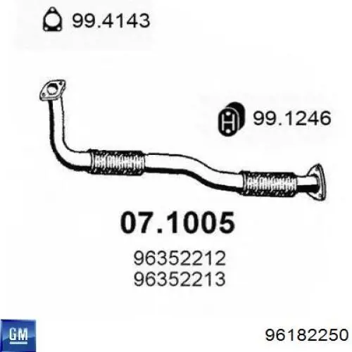 Передняя часть глушителя 823869 Bosal