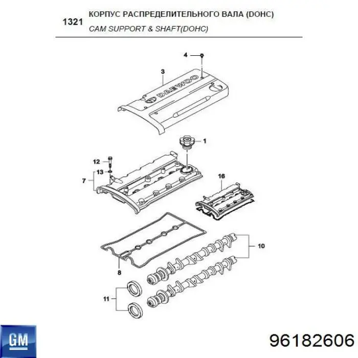 Распределительный вал двигателя Rider 96182606 цена, от 61.00 USD