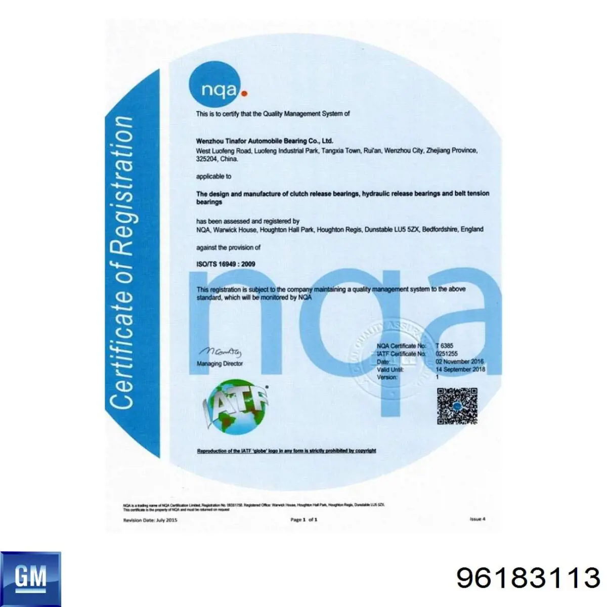 Паразитный ролик 96183113 General Motors
