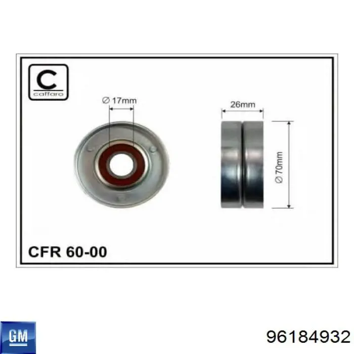 96184932 General Motors Натяжитель клинового ремня