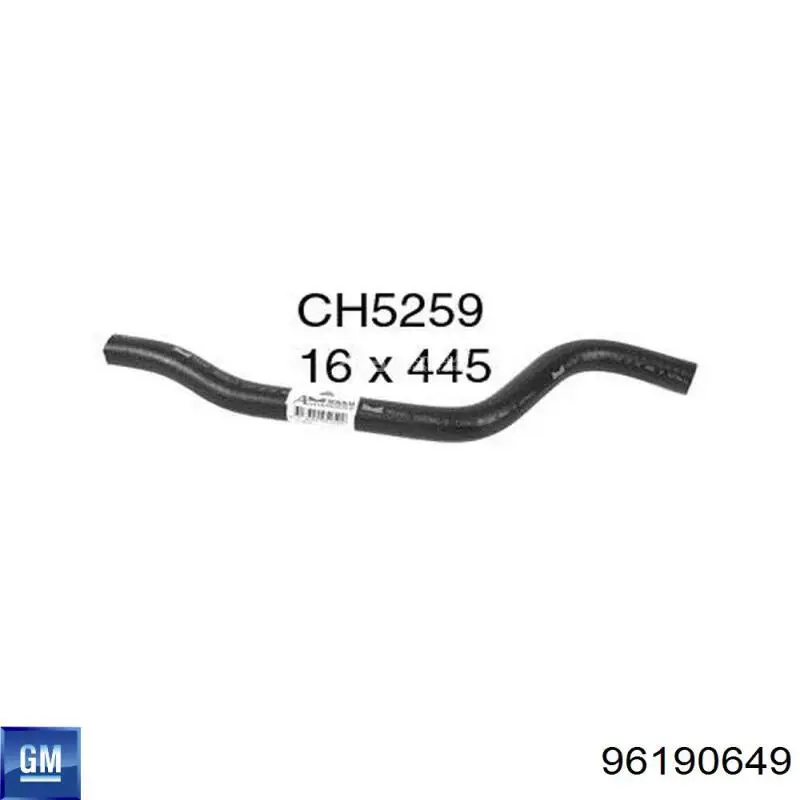 Шланг радиатора печки обратка General Motors 96190649 цена, от 4.60 USD