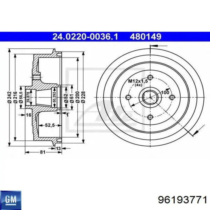 Барабан тормозной задний General Motors 96193771 цена, от 30.62 USD