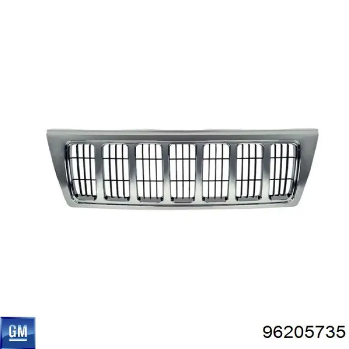 Облицовка радиатора FPS FP1130991 цена, от 26.62 USD