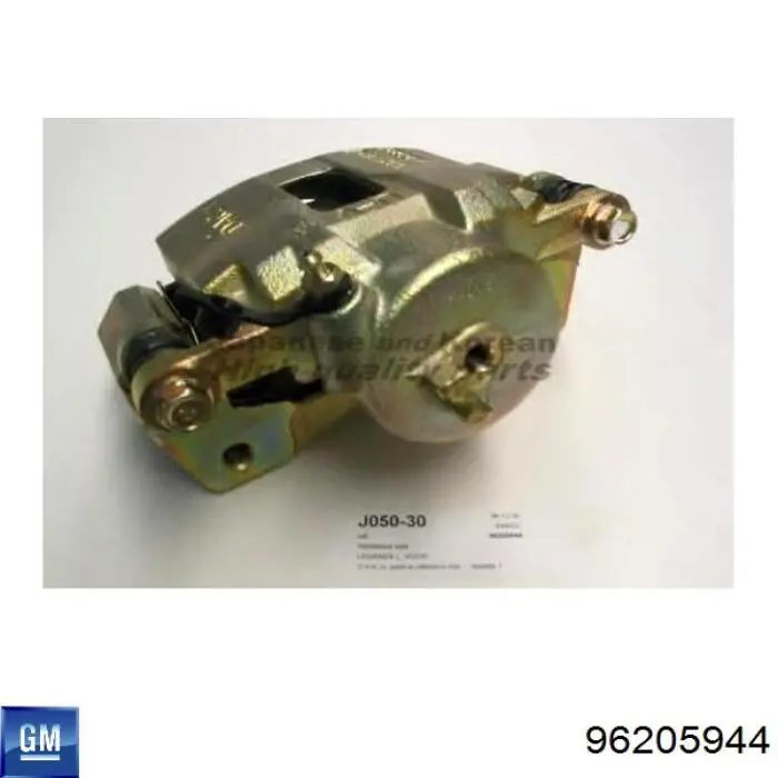 96205944 General Motors Суппорт тормозной, передний, левый