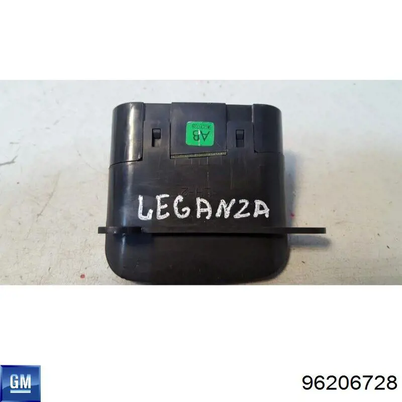  General Motors 96206728 цена, от 7.06 USD