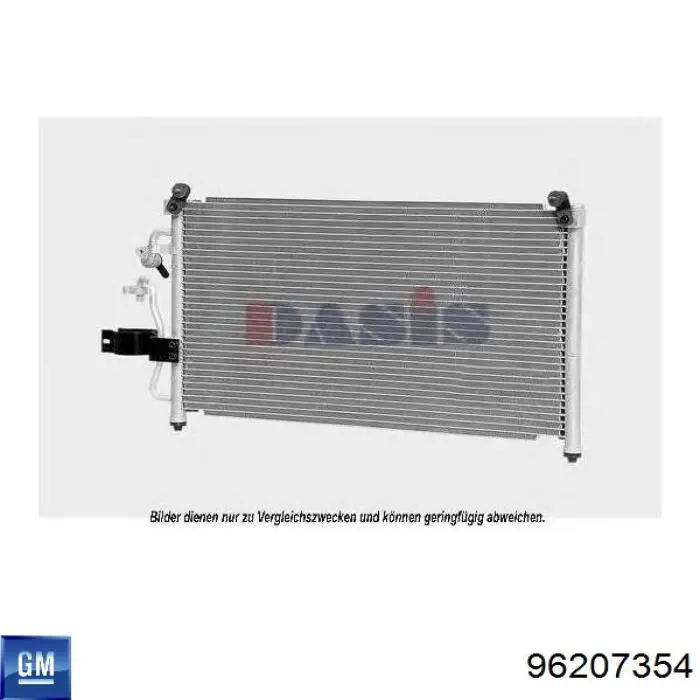 DW2008PLC RDR радиатор кондиционера