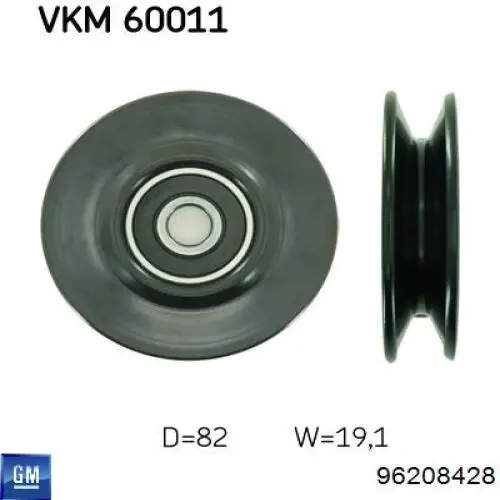 Натяжной ролик 25188374 KAP