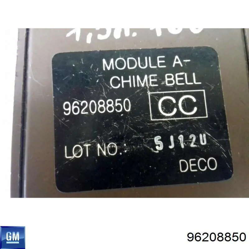 Купить 96208850 General Motors Реле звукового сигнала
