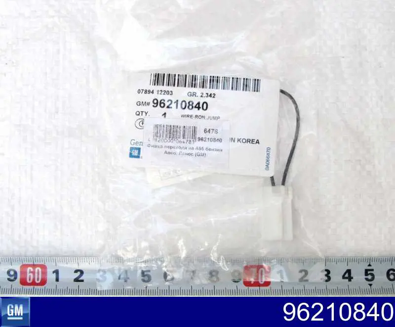  General Motors 96210840 цена, от 1.08 USD