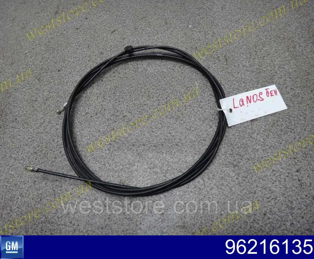 Трос открывания лючка бензобака General Motors 96216135 цена, от 3.75 USD