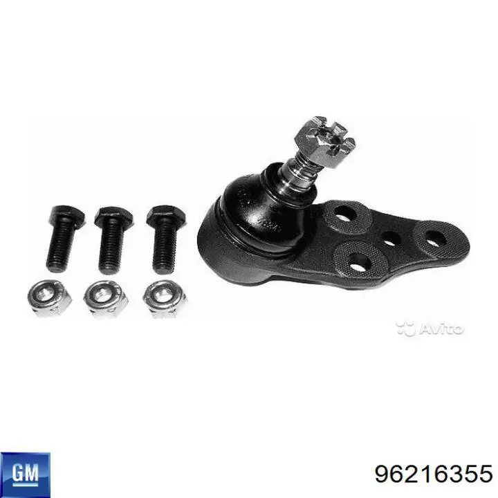 Шаровая опора, нижняя General Motors 96216355 цена, от 7.31 USD