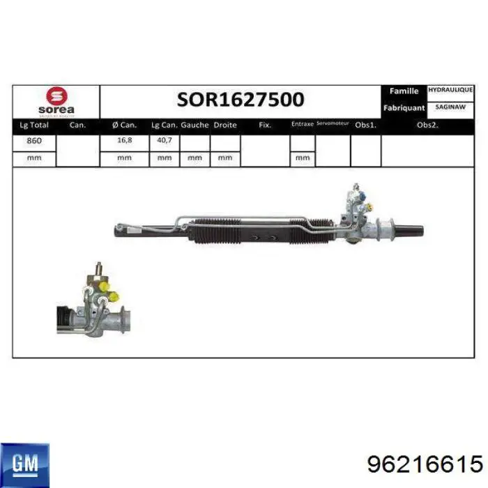 96216615 General Motors Управление рулевое в сборе