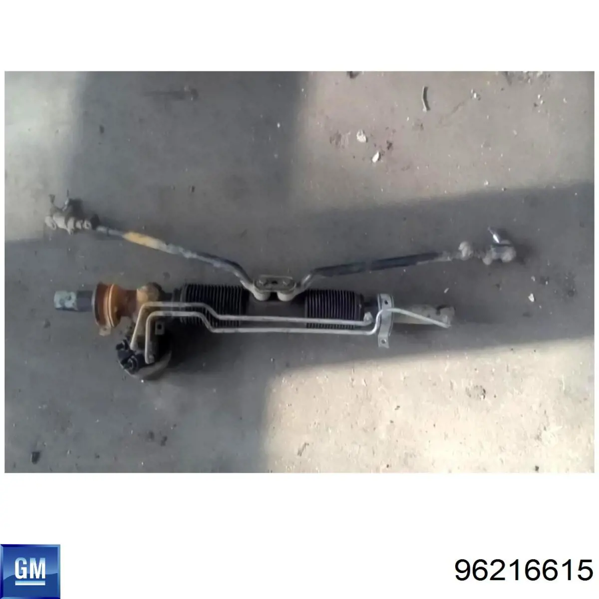 Реечный рулевой механизм General Motors 96216615 цена, от 190.77 USD