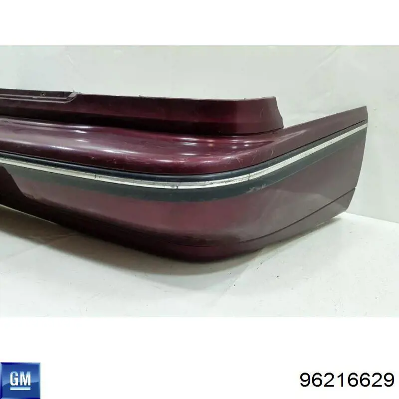 Бампер задний FPS FP1105952P цена, от 36.64 USD
