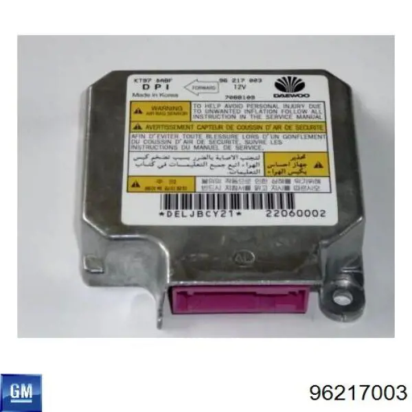  General Motors 96217003 цена, от 12.80 USD