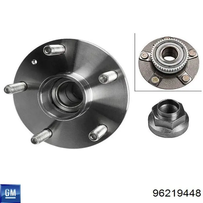  General Motors 96219448 цена, от 31.06 USD