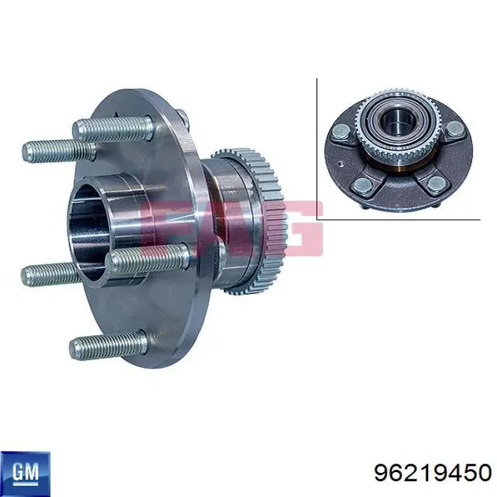 Задняя ступица 96219474 General Motors