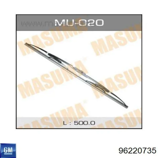 Щетка-дворник лобового стекла, пассажирская General Motors 96220735 цена, от 10.95 USD