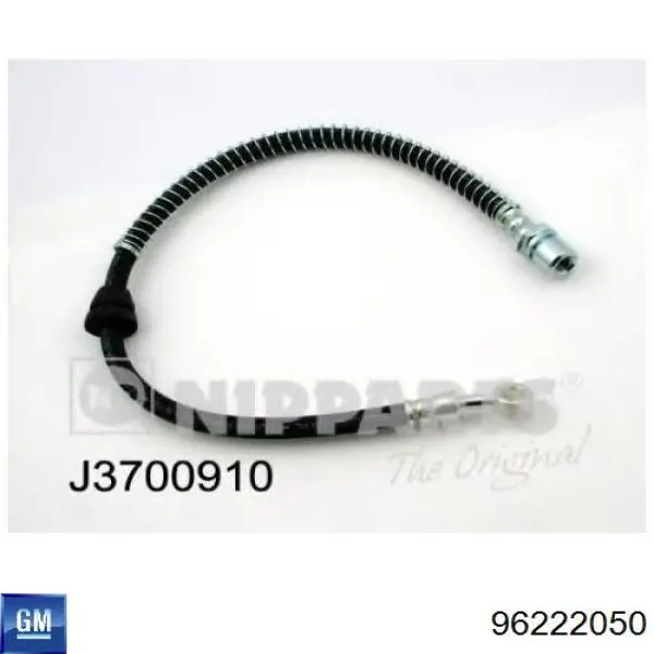 Шланг тормозной передний Meha MH73905 цена, от 10.40 USD