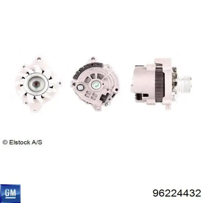 Автомобильный генератор ASR CA1386IR цена, от 102.03 USD