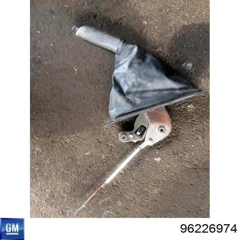 Ручник General Motors 96226974 цена, от 20.44 USD