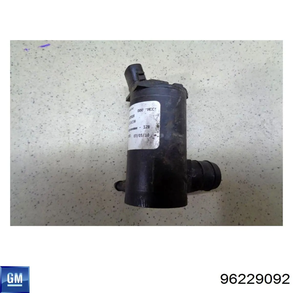 96229092 GM/Daewoo