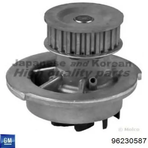 Помпа охлаждения General Motors 96230587 цена, от 29.53 USD