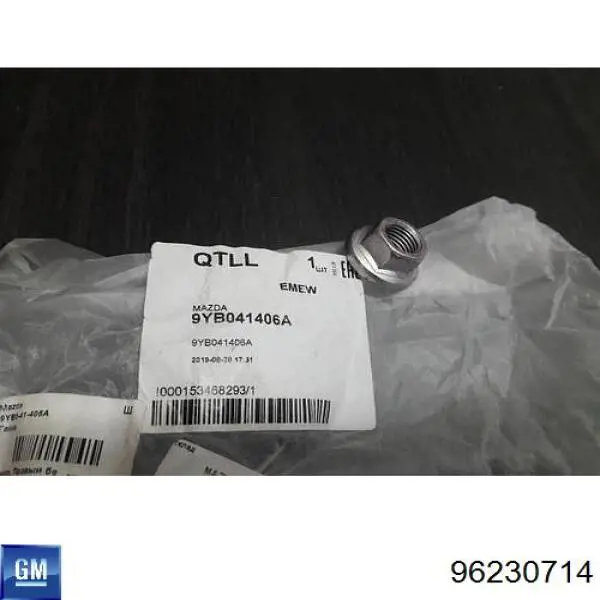 Soporte del estabilizador delantero 96230714 GM/Daewoo