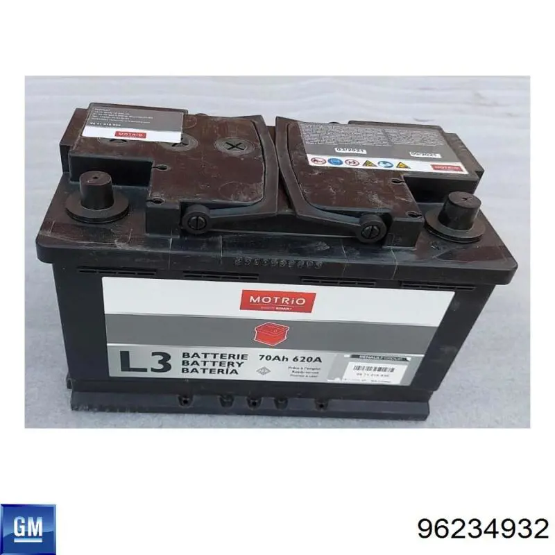 Предохранители (электрических цепей) General Motors 96234932 цена, от 3.89 USD