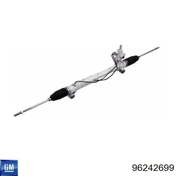 Шестерня дифференциала General Motors 96238795 цена, от 25.40 USD