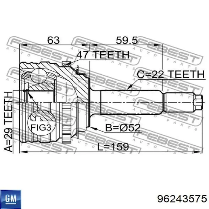 Купить 96243575 General Motors Внешняя граната