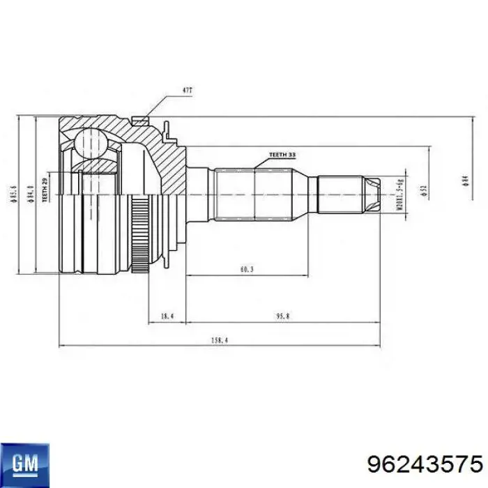 Граната колесная General Motors 96243575 цена, от 25.59 USD