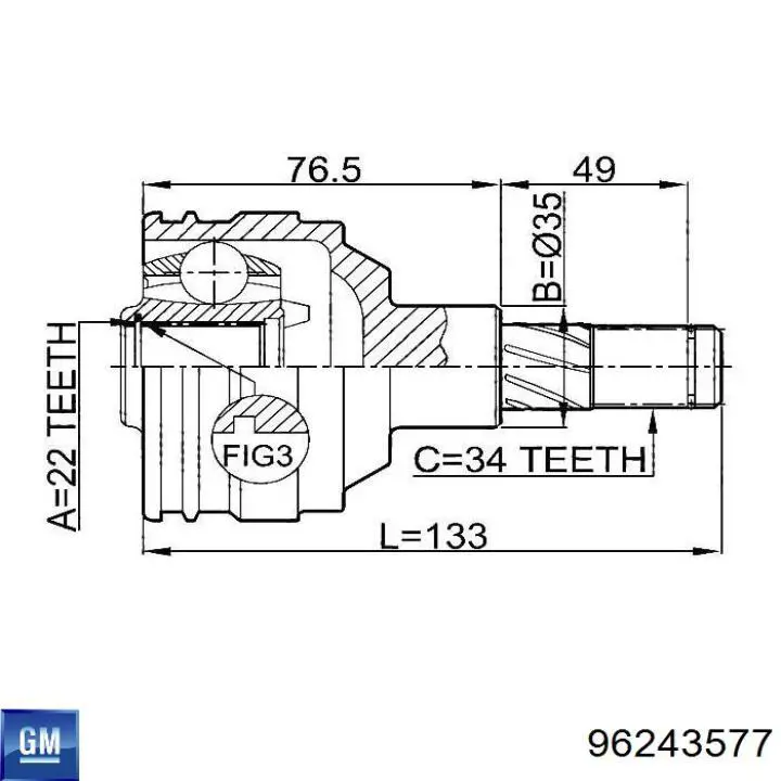 Шарнир угловых скоростей внутренний передний General Motors 96243577 цена, от 24.92 USD