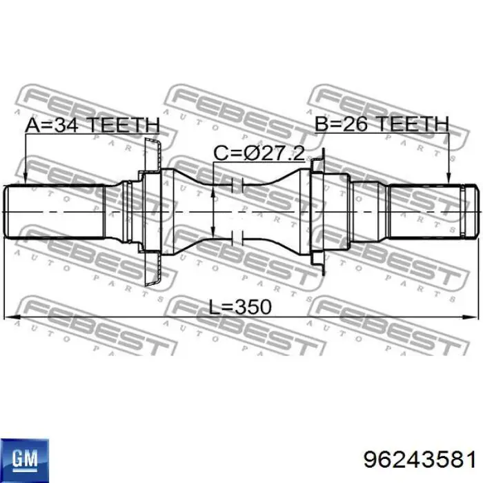 Вал привода полуоси 96243581 General Motors