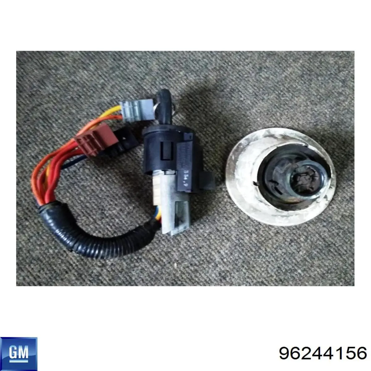 Купить AD1332 AD Замок зажигания