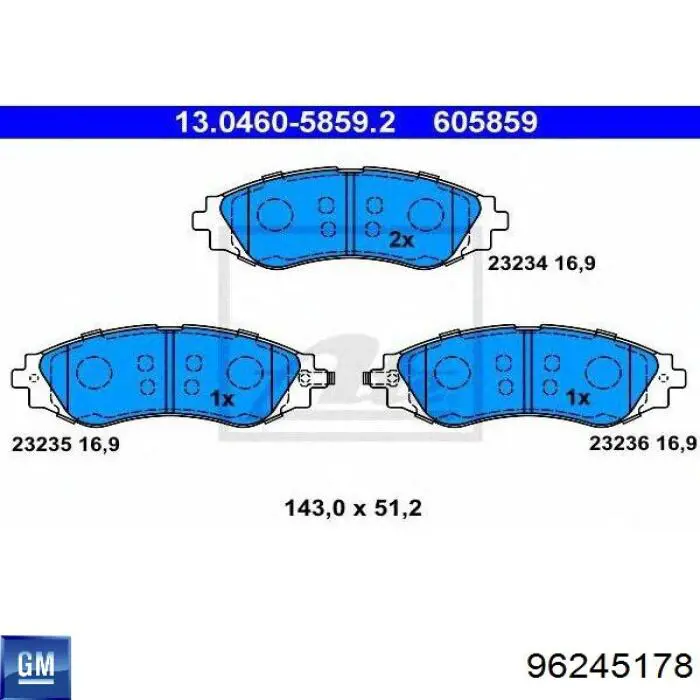 Купить 96245178 General Motors Колодки тормозные