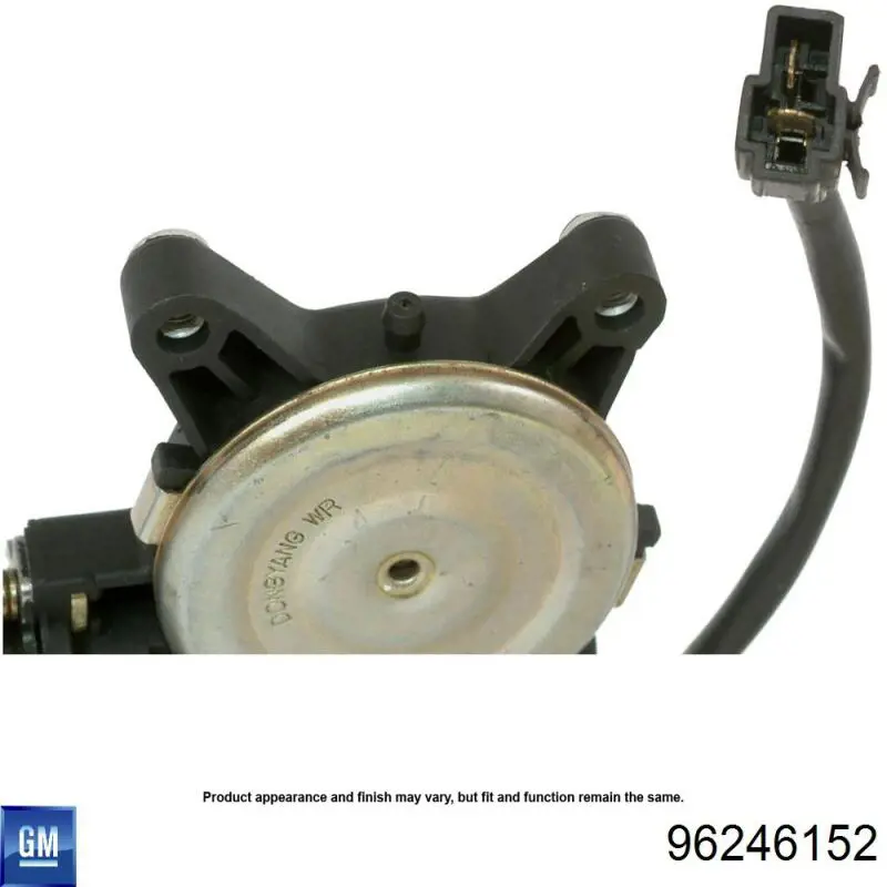 Мотор стеклоподъемника водительской двери General Motors 96246152 цена, от 43.08 USD