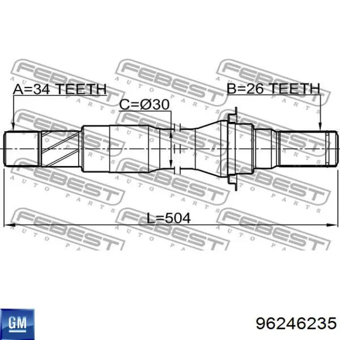 Промвал General Motors 96246235 цена, от 221.95 USD