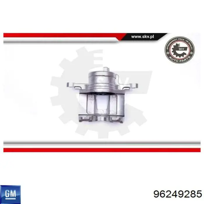 Суппорт тормозной передний правый 96249285 General Motors