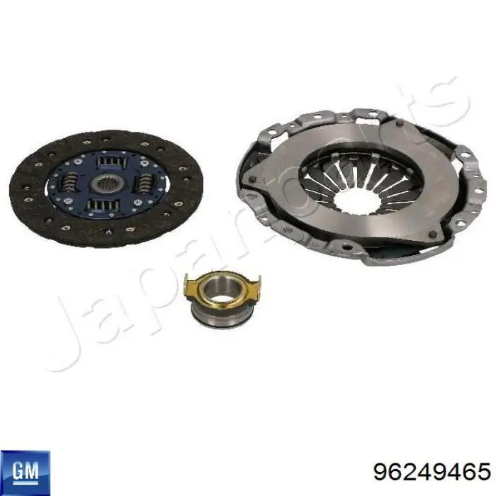 Диск сцепления Sachs 1878984901