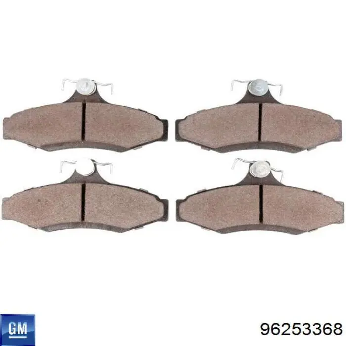 Купить 96253368 General Motors Колодки тормозные задние, дисковые