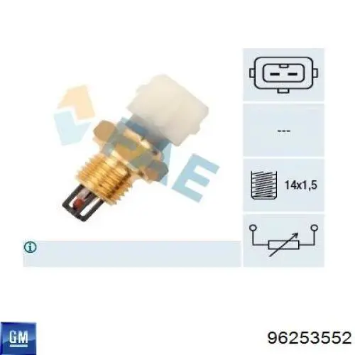Датчик температуры воздушной смеси Volvo 30865366